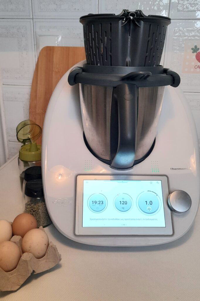 ετοιμάζω καγιανά με το thermomix