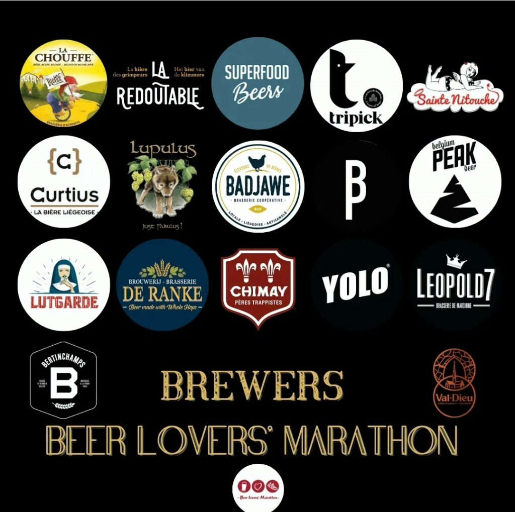 Μαραθώνιος για τους Λάτρεις της Μπύρας (Beer Lovers’ Marathon)